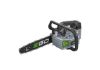 PictureAltAttribute - CSX3000-EGOEU-TOP-HANDLE-CHAINSAW-MAIN-01-medium-jpg